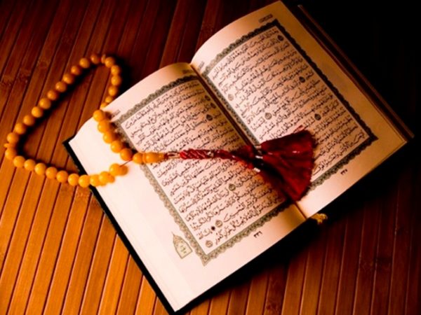 Al-Quran Adalah Panduan Hidup Bagi Seluruh Umat Manusia